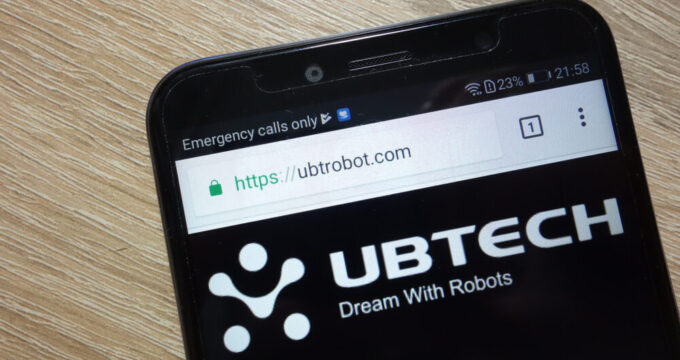 Stabilimento robotico UBTech a Liuzhou