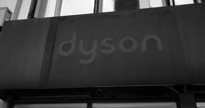 Dyson Supersonic Origin