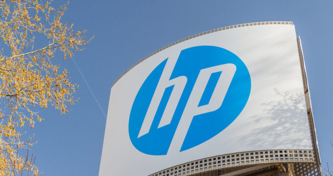 Portatile HP in esclusiva Walmart